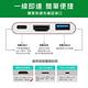 LineGear Type-C to 4K UHD高清數位筆電擴充轉接頭_金 product thumbnail 7