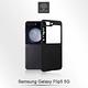 Metal-Slim Samsung Galaxy Z Flip 5 5G 皮革漆膚感貼皮保護殼 product thumbnail 3