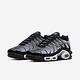 Nike Air Max Plus DM0032-003 男 休閒鞋 運動 慢跑 氣墊 反光 流行 穿搭 黑金屬銀 product thumbnail 3