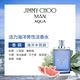 JIMMY CHOO 活力海洋男性淡香水30ml product thumbnail 3