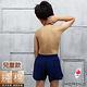 (超值4件組)純棉兒童耐用織帶平口褲/四角褲 深藍條紋 MORINO product thumbnail 5