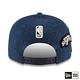 NEW ERA 9FIFTY 950 NBA 丹寧 馬刺 棒球帽 product thumbnail 8