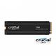 美光 Micron Crucial T700 2TB 含散熱片 PCIe Gen5 NVMe M.2 SSD CT2000T700SSD5 product thumbnail 3