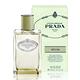 PRADA 鳶尾花精粹系列香根草精粹淡香精100ml product thumbnail 2