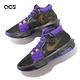 Nike 籃球鞋 LeBron Witness VIII EP 男鞋 黑 紫 湖人配色 LBJ Lakers FB2237-001 product thumbnail 8