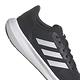 【Adidas 愛迪達】 RUNFALCON 3.0 慢跑鞋 運動鞋 男 - ID2286 product thumbnail 6