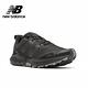 [New Balance]跑鞋_男性_黑色_MTNTRMB4-2E楦&4楦 product thumbnail 4