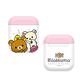 Rilakkuma 拉拉熊AirPods 1/2代 專用保護套 正版授權 product thumbnail 4