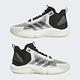 Adidas Adizero Select IE9265 男 籃球鞋 運動 比賽 球鞋 避震 包覆 舒適 白 黑 product thumbnail 7