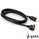 i-gota HDMI1.4版90度高畫質傳輸線(HDMI180-L002) product thumbnail 2