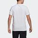 Adidas Tarot Bos M [GN8179] 男 短袖上衣 T恤 運動 休閒 訓練 塔羅牌 棉質 亞洲版 白 product thumbnail 2