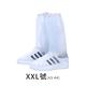 JIAGO 高筒隱藏式拉鍊防雨鞋套 product thumbnail 6