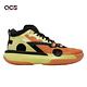 Nike 籃球鞋 Jordan Zion 1 SP PF 男鞋 橘黃 Naruto 火影忍者 鳴人 聯名款 DQ5569-780 product thumbnail 6