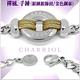 CHARRIOL夏利豪 Bracelet Zen 禪風手鍊 銀圓盤飾件金鋼索款 C6(06-401-1232-5) product thumbnail 5