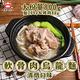 【新興四六一】軟骨肉烏龍麵 紅燒/清燉任選4包(800g/包) product thumbnail 4