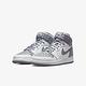 Nike Air Jordan 1 Retro High OG GS [575441-037] 大童 休閒鞋 經典 白灰 product thumbnail 6