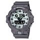 CASIO 卡西歐 G-SHOCK 黑暗空間發光 霧面深灰大錶殼雙顯錶 GA-700HD-8A 防水200米 product thumbnail 2