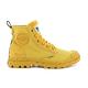 PALLADIUM PAMPA PILOU絨毛玩偶概念靴-中性-太陽黃 product thumbnail 3