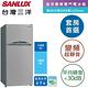 SANLUX台灣三洋 129L 變頻雙門電冰箱 SR-C127BV1 product thumbnail 2