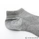 GIORDANO 中性款抗菌素色短襪(兩雙入) - 03 灰 product thumbnail 4