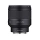 SAMYANG  AF 50mm F1.4 FE II 自動對焦鏡頭 (公司貨) product thumbnail 2