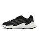 adidas 慢跑鞋 X9000L4 W 黑白 反光 路跑 愛迪達 Jet BOOST 女鞋 S23673 product thumbnail 2