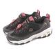 Skechers 休閒鞋 D Lites 童鞋 中大童 黑 老爹鞋 新年 兔年 新春限定款 兔子 319505LBKRD product thumbnail 2