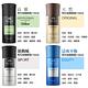 YARDLEY 雅麗 男性身體噴霧150ml-任選2入 product thumbnail 3