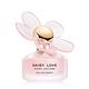 Marc Jacobs Daisy Love 親愛雛菊甜蜜淡香水100ml-TESTER-國際航空版 product thumbnail 2