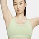 NIKE AS W NK MED SPT BRA GCEL 女運動內衣-綠-FV3519343 product thumbnail 3