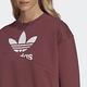 adidas ADICOLOR 長袖上衣 - Originals 女 HC4620 product thumbnail 5