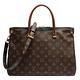 LV M41064 Monogram PALLAS系列拼接皮革手提/肩背包(黑色) product thumbnail 4