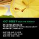 INNISFREE  ISLE NUMBER身體乳 300ml (享受當下/溫暖蓬鬆) product thumbnail 5