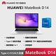 【官旗】HUAWEI 華為 MateBook D14 14吋筆電 (i5-1135G7/8G/512G SSD/W11) product thumbnail 3