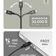 【亞果元素】CASA S200 USB-C對USB-C 60W快充 編織充電傳輸線 200cm (附束線帶) product thumbnail 5