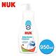 德國NUK-奶瓶清潔液950ml product thumbnail 2