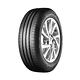 【GOODYEAR 固特異】ASSURANCE TRIPLEMAX 2 185/65R14 更快煞停 安全升級輪胎4入組-(送免費安裝) product thumbnail 2