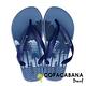 Copacabana 巴西海灘棕櫚樹人字鞋-土耳其藍 product thumbnail 2