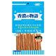 香濃の物語 犬零食 寵物零食 x 10入組(購買第二件贈送寵物零食x1包) product thumbnail 9