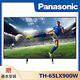 Panasonic 國際牌 65型/65吋 4K Android液晶顯示器 TH-65LX900W 含基本安裝 product thumbnail 2