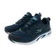 Skechers Go Run Arch Fit 男鞋 海軍藍色 避震 緩衝 中底 足弓支撐 慢跑鞋 220631NVY product thumbnail 2