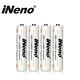 ▼原廠熱銷▼【iNeno】低自放電 鎳氫 充電電池 1200mAh(4號/AAA 8入 超大容量 鎳氫電池 戶外用電 存電 儲電 綠能) product thumbnail 3