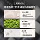 寶拉珍選 2%水楊酸身體乳+2%水楊酸精華液 product thumbnail 9