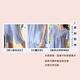 華歌爾睡衣-輕奢華系列 M-L超細針織褲裝(奶霜粉) NNE60241PY product thumbnail 4
