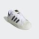 ADIDAS SUPERSTAR BONEGA 厚底 女休閒鞋-白-GY5250 product thumbnail 2