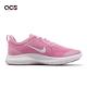 Nike 慢跑鞋 Flex Experience RN 8 GS 女鞋 大童鞋 粉 白 緩震 入門款 運動鞋 AQ2248-600 product thumbnail 3