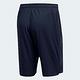 Adidas All Set Short 2 FL1542 男 短褲 運動 健身 訓練 透氣 舒適 亞洲尺寸 深藍 product thumbnail 2