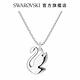 SWAROVSKI 施華洛世奇 Iconic Swan 鏈墜 天鵝, 藍色, 鍍白金色 product thumbnail 5