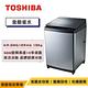 TOSHIBA東芝 15KG 鍍膜超變頻洗衣機 AW-DMG15WAG(SK) product thumbnail 2