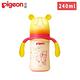 (Pigeon 貝親)迪士尼母乳實感PPSU握把奶瓶240ml product thumbnail 10